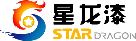 济南兴隆涂料 济南兴隆涂料